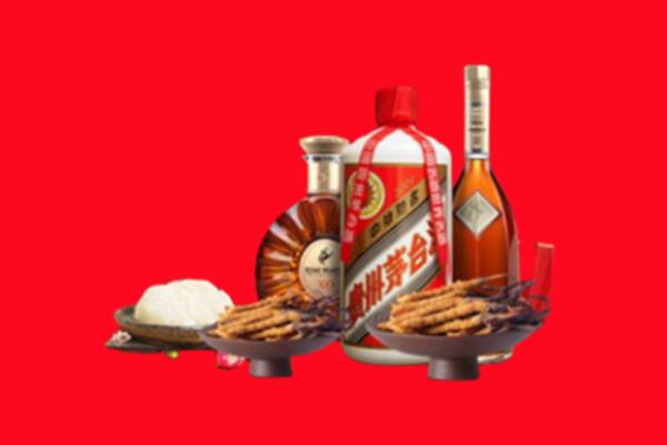 凉州区烟酒回收礼品