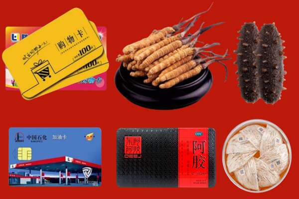 凉州区烟酒回收礼品